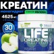 Life Creatine Monohydrate (150г)